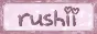 Webring of rushii